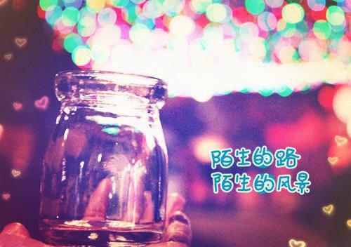 陆齐宣苏晗小说免费阅读无弹窗《陆齐宣苏晗》_陆齐宣苏晗全文阅读陆齐宣苏晗