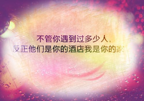 刘明珠薛照松(十多年的情意，也终究走到了结束)全文免费刘明珠薛照松无弹窗大结局_(刘明珠薛照松免费刘明珠薛照松全文大结局)最新章节列表_笔趣阁（刘明珠薛照松）