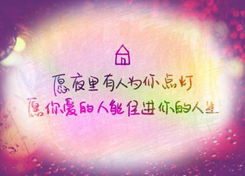 （重生：学霸和软萌校花的完美人生抖音小说）夏栀胡斐小说全文阅读免费（结局）+（免费）