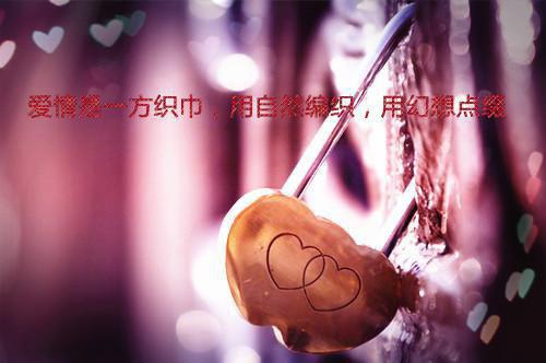 穆祁洲戚淼淼穆祁洲戚淼淼全文完整版-穆祁洲戚淼淼小说在线阅读
