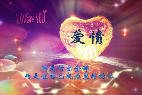 温知羽霍司砚小说全文免费阅读无弹窗_(温知羽霍司砚小说免费阅读)温知羽霍司砚最新小说-笔趣阁(温知羽霍司砚)