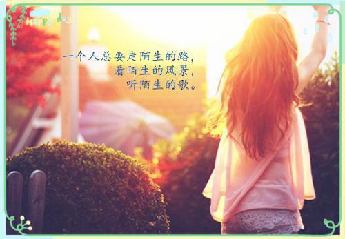 洛豆豆王空军（水库还有美人鱼？钓鱼佬也都疯狂）全文免费阅读无弹窗大结局_洛豆豆王空军最新章节列表_笔趣阁（水库还有美人鱼？钓鱼佬也都疯狂）