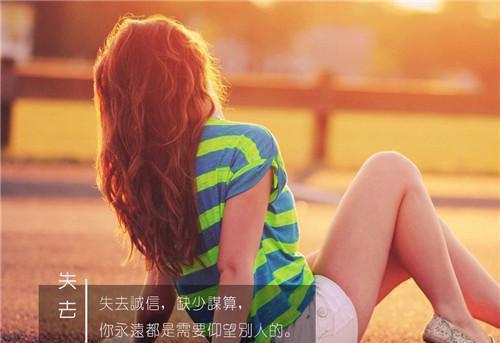 江昱珩乔杉(不做备胎，乔小姐跟别人官宣了）全文免费阅读无弹窗大结局_江昱珩乔杉最新章节列表_笔趣阁（江昱珩乔杉）