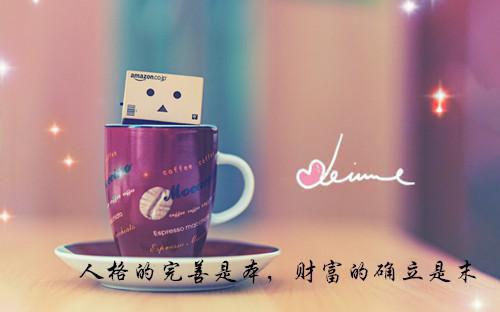 救命！徒弟怎么又又又黑化了全文沈清梨叶寒秋小说_救命！徒弟怎么又又又黑化了全文免费阅读