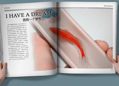顾斯年江暖（顾斯年江暖）全文免费阅读无弹窗大结局_顾斯年江暖（顾斯年江暖免费阅读）_笔趣阁