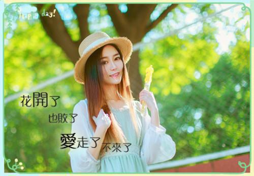 岑轻窈封渊廷小说无弹窗（岑轻窈封渊廷精彩阅读）全文免费阅读无弹窗大结局_岑轻窈封渊廷最新章节列表_笔趣阁(岑轻窈封渊廷)