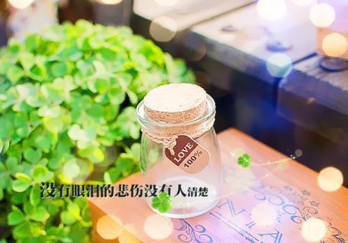 烟灰缸重生小说免费阅读（云知意江俞）全文免费阅读无弹窗大结局_ （烟灰缸重生小说免费阅读）云知意江俞最新章节列表_笔趣阁（云知意江俞）
