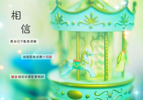 秦晚晚霍连城小说（秦晚晚霍连城）全文免费阅读无弹窗大结局_秦晚晚霍连城小说最新章节列表_笔趣阁（秦晚晚霍连城小说）