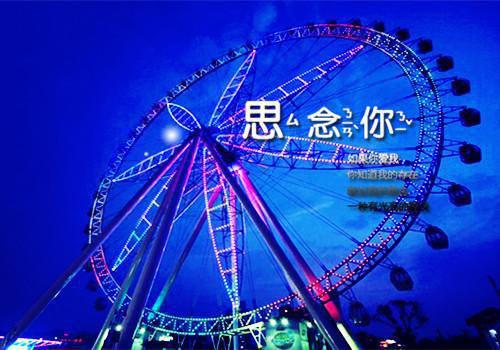 萧战天柳雪薇全文免费阅读(君似磐石妾如柳小说）全文免费阅读无弹窗大结局_ 君似磐石妾如柳小说萧战天柳雪薇免费阅读最新章节列表_笔趣阁（萧战天柳雪薇）