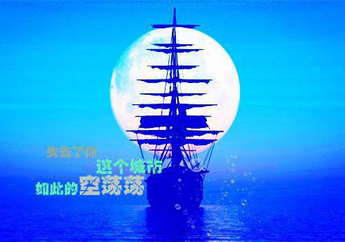 暗恋无声（江略林绘绘）全文免费阅读无弹窗_（暗恋无声小说全文免费阅读）江略林绘绘最新章节列表笔趣阁（江略林绘绘）
