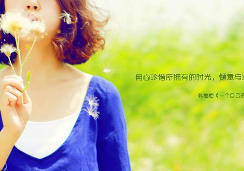 姜于婧韩衡虑完整版最新小说大结局 姜于婧韩衡虑最新章节