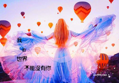 白雪已是春色晚傅宴安姜柚清小说全文免费阅读无弹窗大结局_(白雪已是春色晚傅宴安姜柚清)傅宴安姜柚清最新章节列表笔趣阁（白雪已是春色晚傅宴安姜柚清）