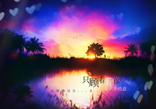 池小宁裴容景(池小宁裴容景)全文免费阅读无弹窗大结局_(池小宁裴容景小说)最新章节列表_笔趣阁（池小宁裴容景）