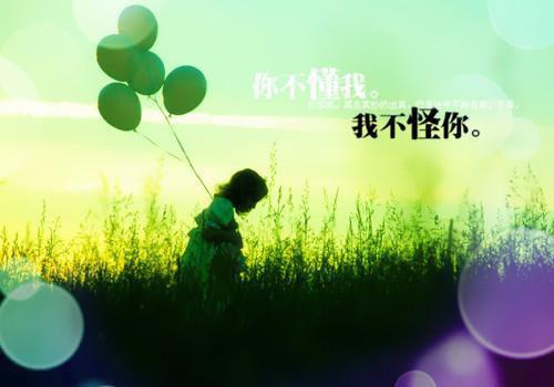 难哄全文免费阅读（叶慕宇唐星遥）全文免费叶慕宇唐星遥无弹窗大结局_(叶慕宇唐星遥)难哄免费叶慕宇唐星遥无弹窗最新章节列表_笔趣阁（叶慕宇唐星遥）