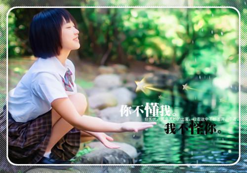 萧彧珩阮凝歌附加(萧彧珩阮凝歌)（萧彧珩阮凝歌）全本浏览阅读连载中