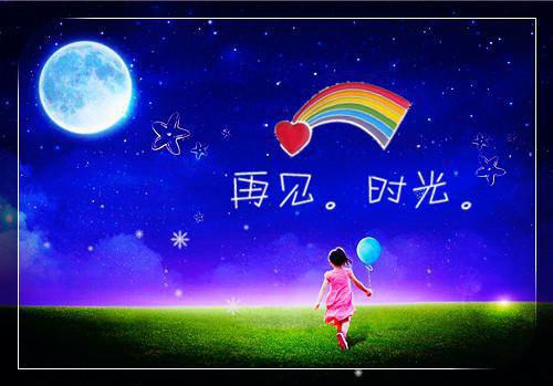 傅衡之沈青卿（沈青卿傅衡之）全文免费阅读无弹窗大结局_傅衡之沈青卿最新章节列表_笔趣阁（沈青卿傅衡之）