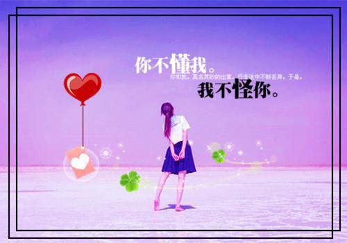 八零播音员奋发图强要离婚：结局+番外（萧颜周逸飞）全文免费阅读无弹窗大结局_萧颜周逸飞：结局+番外（萧颜周逸飞）最新章节列表_笔趣阁萧颜周逸飞