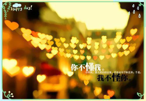 白光轮椅(瑶瑶）小说全文免费阅读大结局_（白光轮椅）瑶瑶小说全文免费阅读最新章节列表_笔趣阁（白光轮椅）