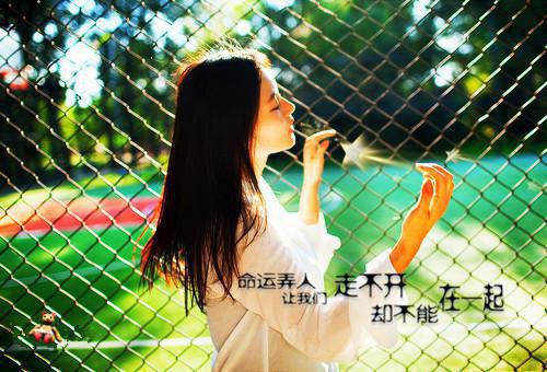 苏成（穿越：开局继承新东方技校）全文免费阅读无弹窗大结局_穿越：开局继承新东方技校免费阅读_笔趣阁（穿越：开局继承新东方技校）