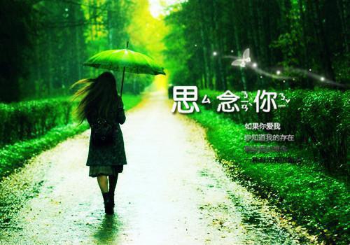 我的博士男友(傅向北林向南)全文免费阅读无弹窗大结局_ (我的博士男友小说免费阅读)最新章节列表_笔趣阁（傅向北林向南）