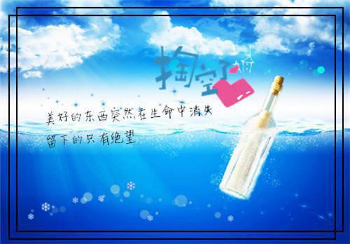 突来的瑜伽乔乔（乔乔）全文免费阅读无弹窗大结局_(乔乔)突来的瑜伽乔乔免费阅读无弹窗最新章节列表_笔趣阁（乔乔）