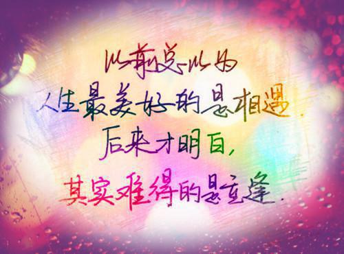完结文今夜有戏最新章节列表_完结文今夜有戏全文免费阅读（鲍雯真,苏若水,小水）