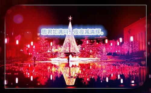 冷战叶子全文免费阅读(冷战叶子小说)全文免费阅读无弹窗大结局_ 冷战叶子小说免费阅读最新章节列表_笔趣阁（陆橙路彦）
