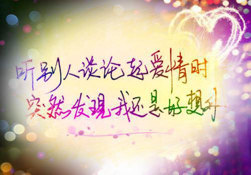 弃妃逆袭邪王日日追妻忙全文小说(萧令月战北寒)全文免费阅读_弃妃逆袭邪王日日追妻忙全文 最新章节列表笔趣阁(萧令月战北寒)