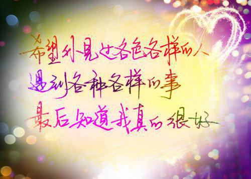 凉月成婚全文免费阅读（裴济谢鸢）小说全文免费阅读无弹窗_（凉月成婚）小说全文免费阅读最新章节列表笔趣阁（裴济谢鸢）