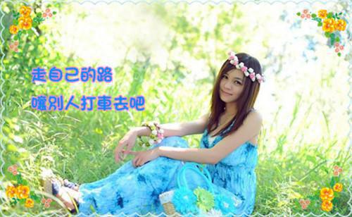 陈老七元福(新雨老五)全文免费陈老七元福无弹窗大结局_(陈老七元福免费陈老七元福全文大结局)最新章节列表_笔趣阁（陈老七元福）
