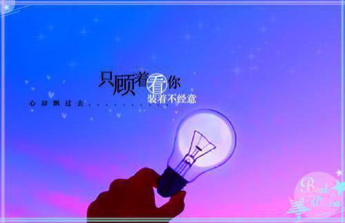 十里蛊虫全文免费阅读是十里蛊虫的小说（东福川子）免费阅读_十里蛊虫东福川子小说免费十里蛊虫-笔趣阁（十里蛊虫）