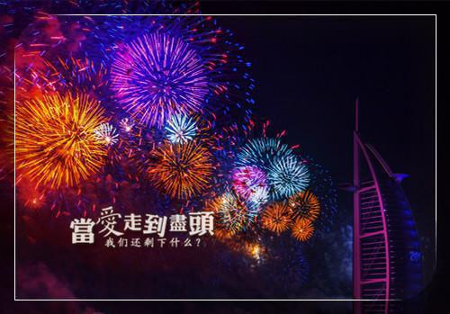 简佳烟简苏淮后续（简佳烟简苏淮后续）全文免费阅读无弹窗大结局_简佳烟简苏淮列表_笔趣阁（简佳烟简苏淮后续）