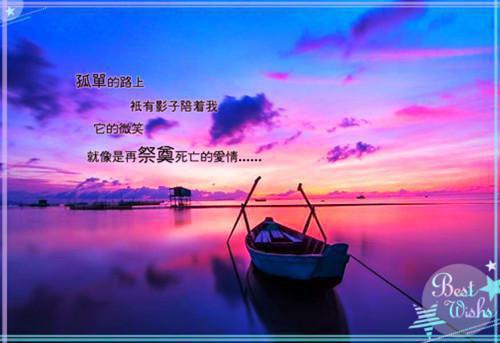 谢雨霖萧以恒小说（谢雨霖萧以恒）免费阅读无弹窗大结局_ (谢雨霖萧以恒小说免费)谢雨霖萧以恒最新章节列表笔趣阁（谢雨霖萧以恒小说免费）