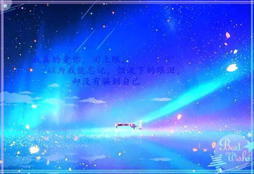 林娇娇关晓悦是什么小说_林娇娇关晓悦小说晚风资助小说是《晚风资助小说》