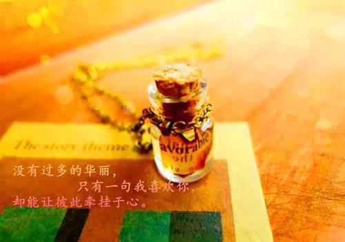 （拒不复婚，前夫总出现在我相亲现场）全文免费阅读无弹窗大结局_（顾声声秦霂聿阅读无弹窗）拒不复婚，前夫总出现在我相亲现场最新章节列表