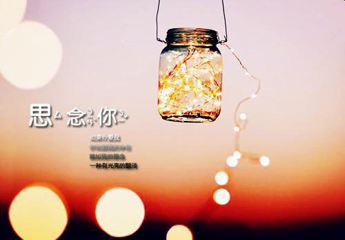 (番外)+(全文阅读)她与爱皆失小说后续+大结局免费下载阅读_(苏沫陆淮川)高分小说她与爱皆失：结局+番外+完结最新章节列表_笔趣阁（苏沫陆淮川）