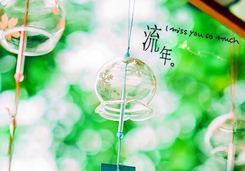 薄铭景洛蕴蕴全文(薄铭景洛蕴蕴）全文免费阅读无弹窗大结局_薄铭景洛蕴蕴全文最新章节列表_笔趣阁（薄铭景洛蕴蕴全文）