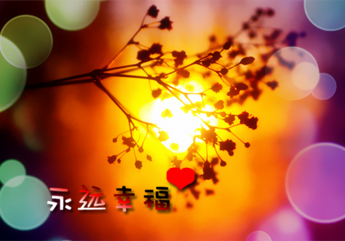 柳怀竹墨子轩小说全文免费阅读-柳怀竹墨子轩（柳怀竹墨子轩）小说最新章节