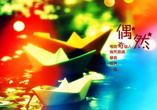奇葩父母陈平安（陈平安）全文免费阅读无弹窗大结局_(奇葩父母陈平安)奇葩父母陈平安最新章节列表_笔趣阁（陈平安）