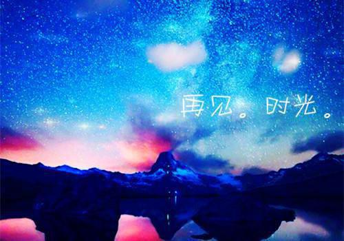 徒儿下山了小说全文免费阅读（杨凡吴雪兰）全文免费阅读无弹窗大结局_(杨凡吴雪兰)徒儿下山了小说免费阅读无弹窗最新章节列表_笔趣阁（杨凡吴雪兰）