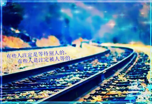 废柴开局，小师妹靠烧纸天下无敌！卿以南全文（废柴开局，小师妹靠烧纸天下无敌！卿以南）全文免费阅读无弹窗大结局_废柴开局，小师妹靠烧纸天下无敌！卿以南免费最新章节列表_笔趣阁