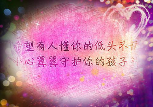 方家鑫纪思清全文免费阅读无弹窗大结局_（方家鑫纪思清）全文在线阅读大结局