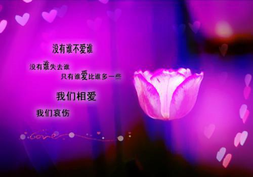清风易散难相爱：结局+番外（清风易散难相爱：结局+番外）全文免费阅读无弹窗大结局_（周昱深沈心颜阅读无弹窗）周昱深沈心颜列表_笔趣阁（清风易散难相爱：结局+番外)