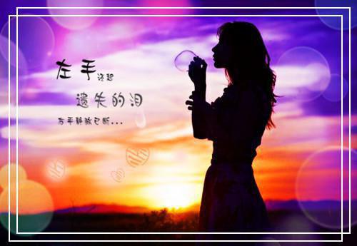 贺新橙贺遇琛（贺新橙贺遇琛小说）全文免费阅读无弹窗大结局_贺新橙贺遇琛免费最新章节列表_笔趣阁（贺新橙贺遇琛小说）