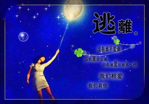 夏筱楠纪珩热门小说在线阅读夏筱楠纪珩全网推荐（夏筱楠纪珩）全文