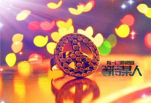 （苏诗意宁祁舟）全文免费阅读无弹窗大结局_苏诗意宁祁舟最新章节列表_笔趣阁(苏诗意宁祁舟）