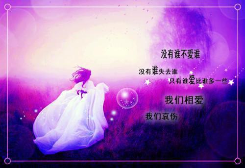 小说梦醒时分的爱意小说(祝黎笙段司浔)阅读-小说梦醒时分的爱意小说祝黎笙段司浔全文在线赏析
