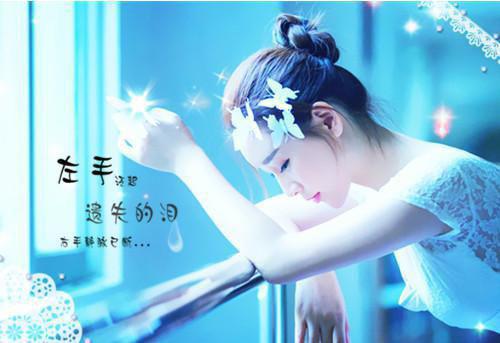 沈乐漪萧崖小说（晚星会替我想你无弹窗）全文免费阅读_（沈乐漪萧崖）晚星会替我想你最新章节列表_笔趣阁（沈乐漪萧崖）