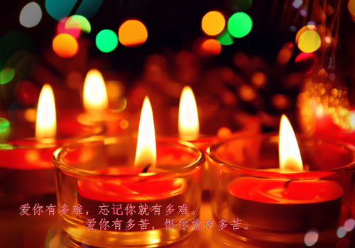 苏铭渊苏铭（苏铭渊苏铭）全文免费阅读无弹窗大结局_一手掌生死，一剑断万古免费最新章节列表_笔趣阁（苏铭渊苏铭）