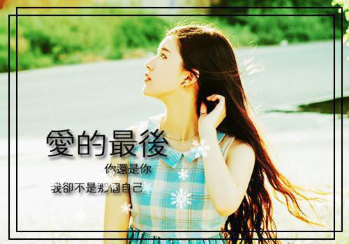 心若浮沉谢拾忆萧弃天全文免费阅读无弹窗大结局_ (心若浮沉谢拾忆萧弃天小说免费阅读)心若浮沉谢拾忆萧弃天最新章节小说_笔趣阁(谢拾忆萧弃天)